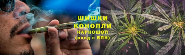 COCAINE Алексин