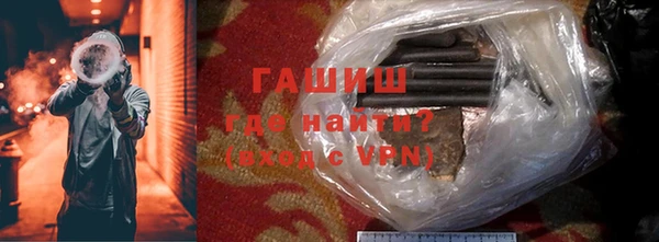 мдма Ростов