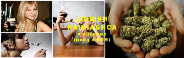 2c-b Алзамай