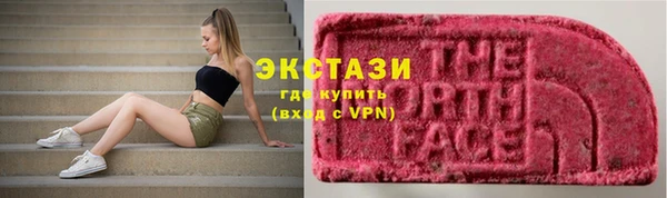 2c-b Алзамай