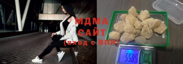 а пвп мука Алексеевка