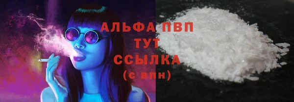 а пвп мука Алексеевка
