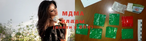 COCAINE Алексин