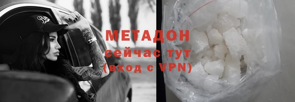 2c-b Алзамай