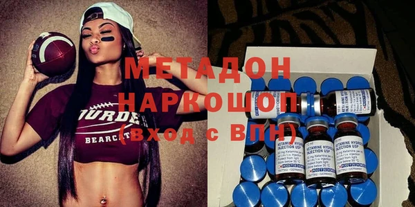 COCAINE Алексин