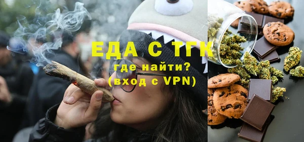 2c-b Алзамай