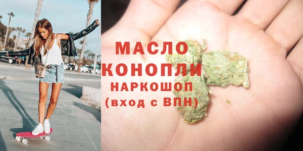 а пвп мука Алексеевка