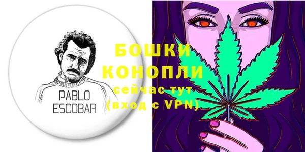 спайс Абинск