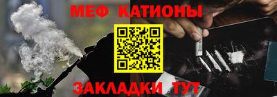 круглые Нягань