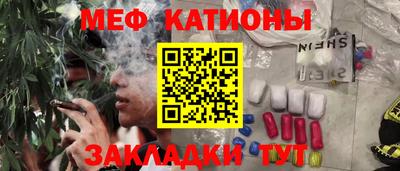 круглые Нягань