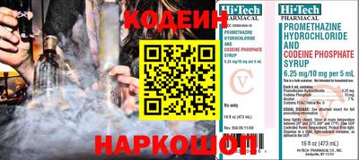 бутик Пенза