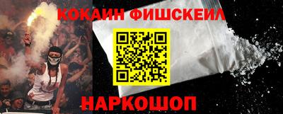 круглые Нягань
