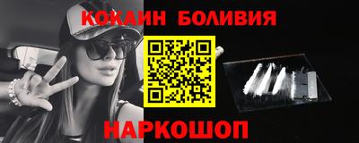 круглые Нягань