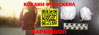 тгк Обь