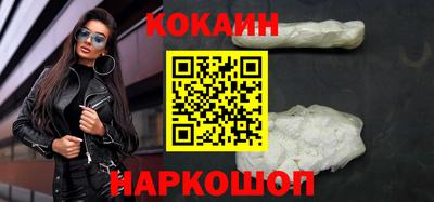 круглые Нягань