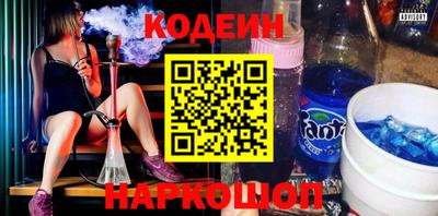 амфетамин Обнинск