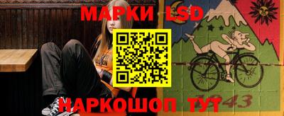 амфетамин Обнинск