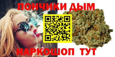 круглые Нягань