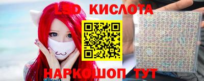 а пвп мука Первоуральск
