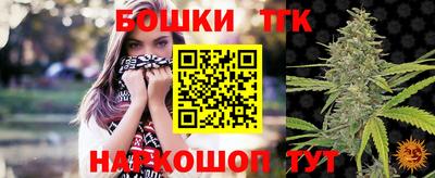 круглые Нягань