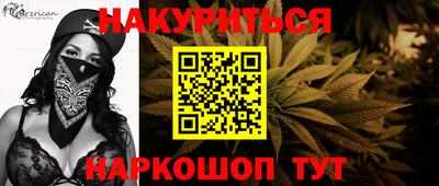 мдпв Партизанск