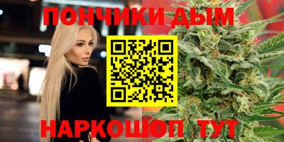 амфетамин Обнинск