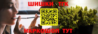 а пвп мука Первоуральск