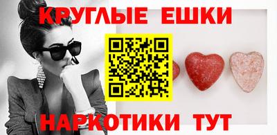 мдпв Партизанск