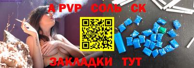 круглые Нягань
