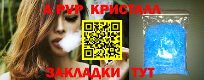 мдпв Партизанск