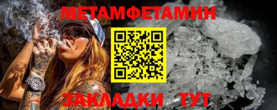 круглые Нягань