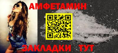 тгк Обь
