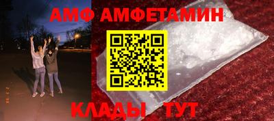 тгк Обь