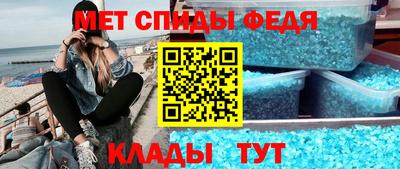 а пвп мука Первоуральск