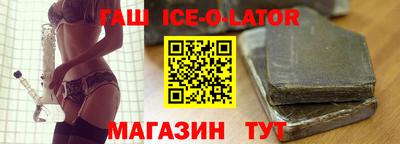 бутик Пенза