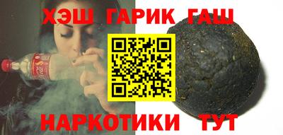 круглые Нягань