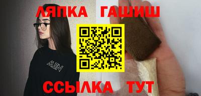 круглые Нягань
