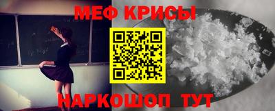 круглые Нягань