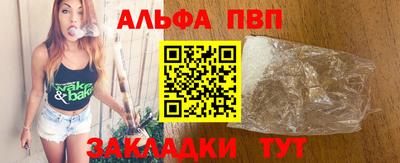 круглые Нягань
