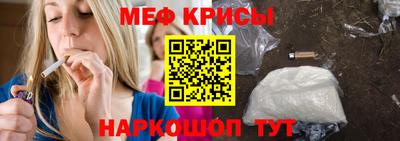 тгк Обь