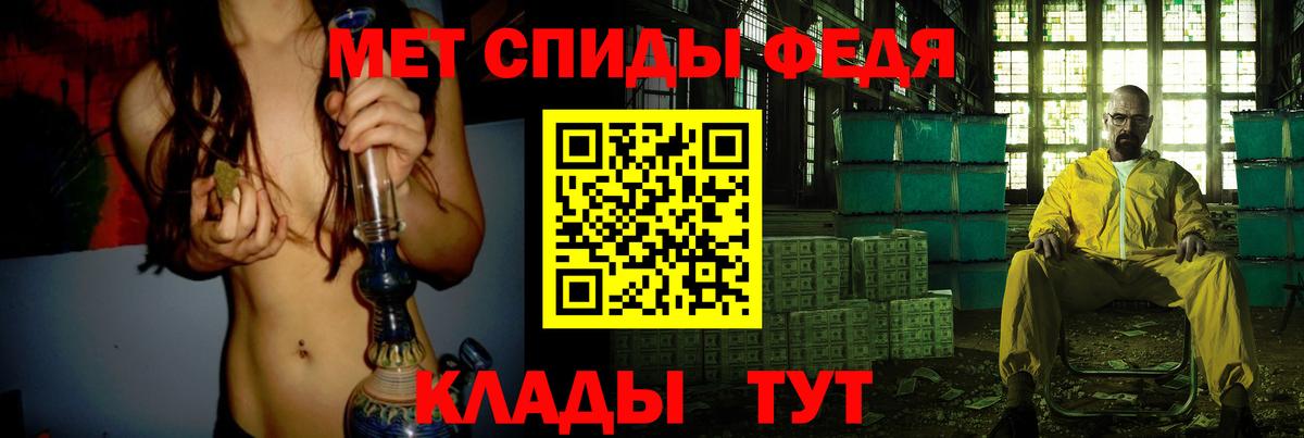 Мефедрон   Саянск  Гашиш  Alpha-PVP СК кристаллы  Вход с VPN  Где купить  КОКАИН  Марихуана 