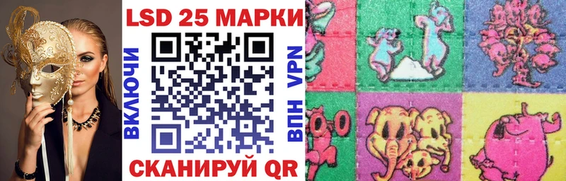 это формула  как найти наркотики  Саянск  Наркотические марки 1,5мг  мега ссылки 